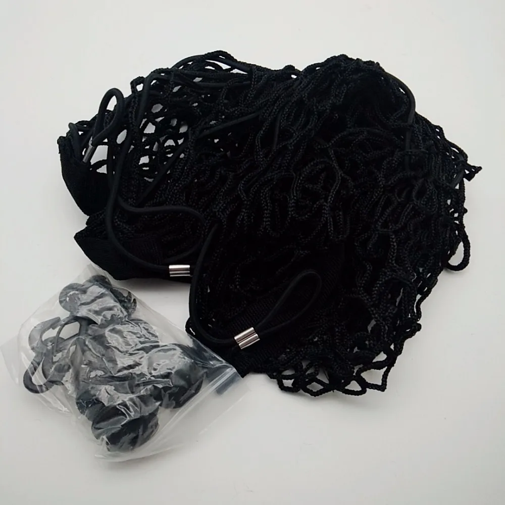 

Car trunk luggage trunk a net fixed network Carrying bag to receive network storage network 90 * 40CM