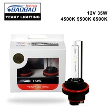 Top Quality original YEAKY Ultra Bright HID car headlight bulb 35W 4500K 5500K 6500K H1H3H7H8H11 9005 9006 D series car styling