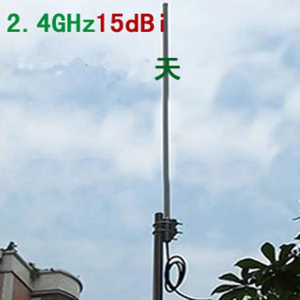 

OSHINVOY 2.4g 15dBi omni fiberglass antenna SMA male Wifi 2.4G roof fiberglass base antenna 2400-2500MHz outdoor antenna 15dBi