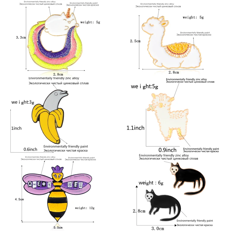 Брошь в виде животных, насекомых, пчела, королева, банан, дельфин, кошка, скелет, лицо, овца, радуга, единорог, собака и фекалий, эмаль, значок, детские подарки
