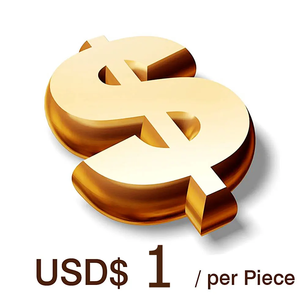 

Postage replenishment difference