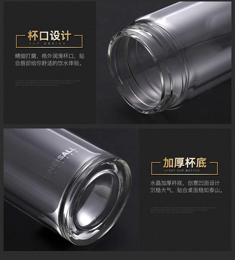 Other Glass