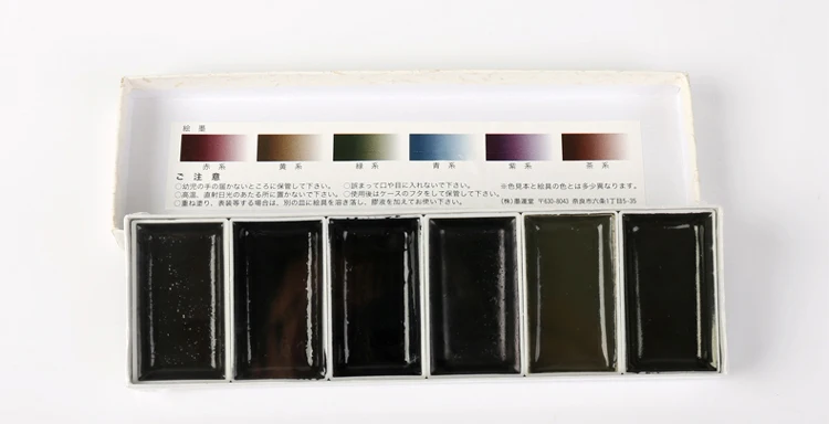 Японские чернила Yun Tong окрашенные чернила цвета хамелеон чернила краски акварель китайские пигменты 6 цветов Рисование Живопись товары для рукоделия