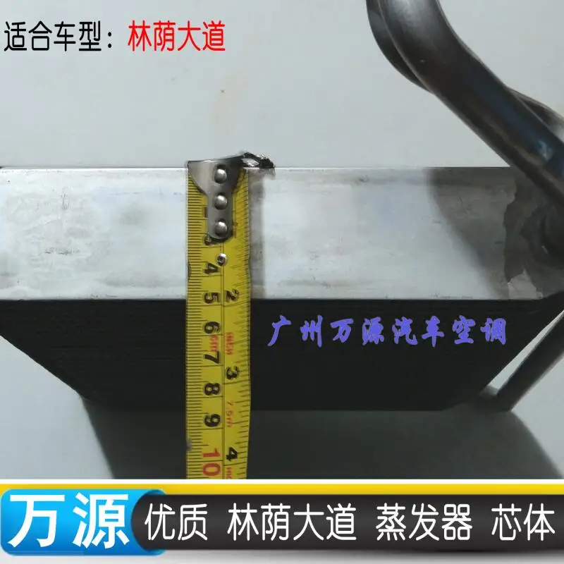 QQ20170628163912
