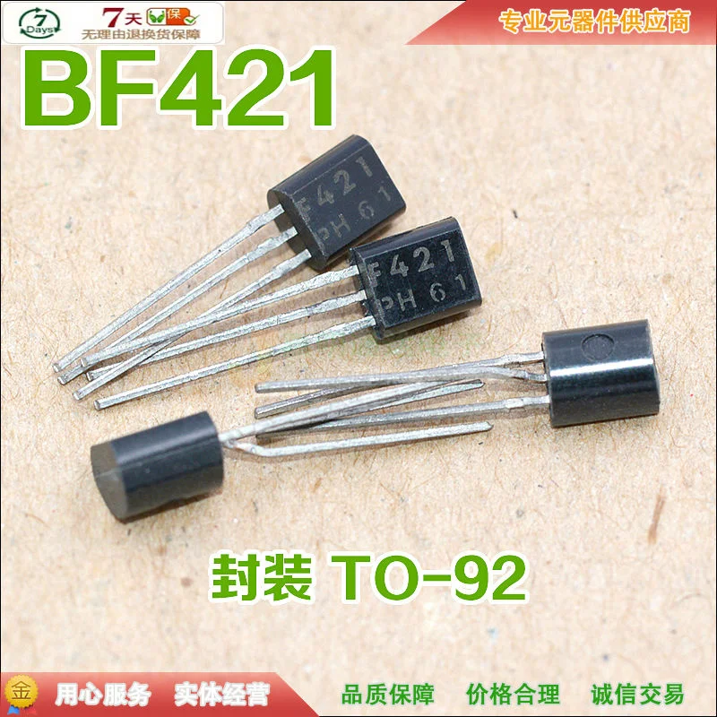 BF421 F421 PNP TO 92 300V 0.5A-in AC/DC Adapters from Consumer ...