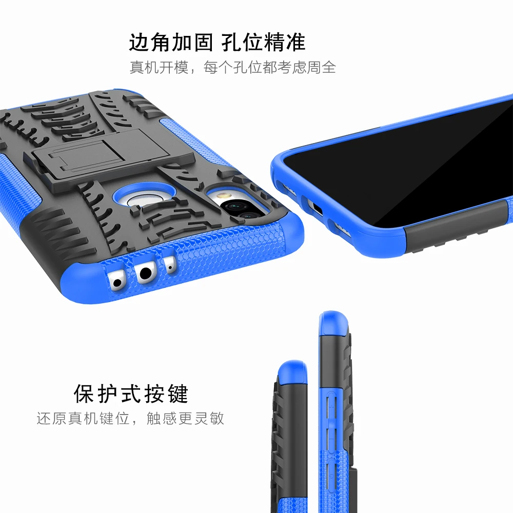 Чехол из ТПУ+ PC Гибридный бронированный чехол для Xiaomi Redmi Go Note 3 4 4X5 5A 6 7 8 pro 6A 8A S2 5Plus 4A 3S Чехол