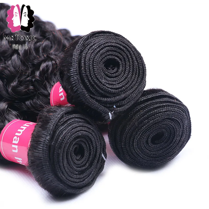 brazilian hair weave bundles 