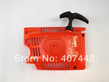 

RECOIL PULL START STARTER ASSEMBLY ASSY TO FIT CHINESE CHAINSAW 4500 5200