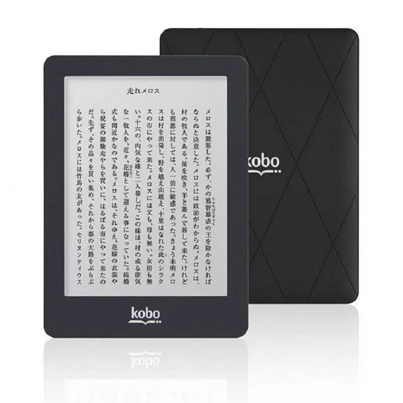 kobo e reader sales