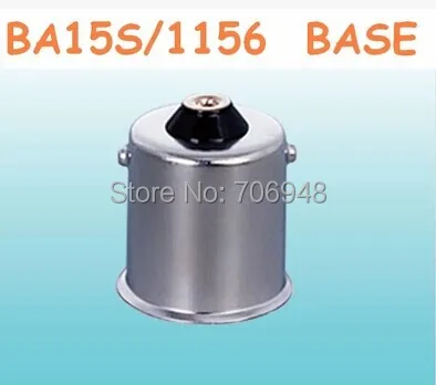 1156 BA15S BAU15S BAY15D 1141 lamp holder single contact single intensity bayonet base