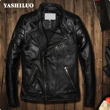 Новое поступление натуральная кожа мужские короткие куртки со стоячим воротником приталенное модное пальто на молнии для мужчин Chaqueta De Cuero