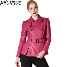AYUNSUE кожаная куртка для женщин Топ Мода длинный двубортный Тренч s pu куртки ветровка Топы корректирующие LX1219
