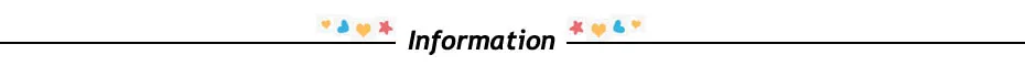 Information2