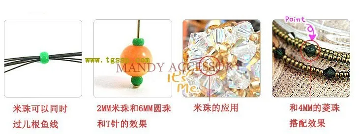 conew_seed beads00315
