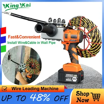 

Electrician Automatic Lithium Battery Electric Wire Cable Leading Machine For Install Cable In Pipe