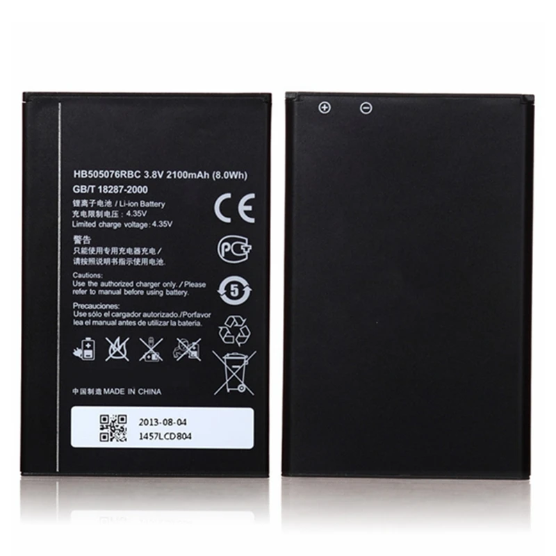 Новинка запасной аккумулятор HB505076RBC для HUAWEI A199 Y618 2150 мАч | Мобильные телефоны и