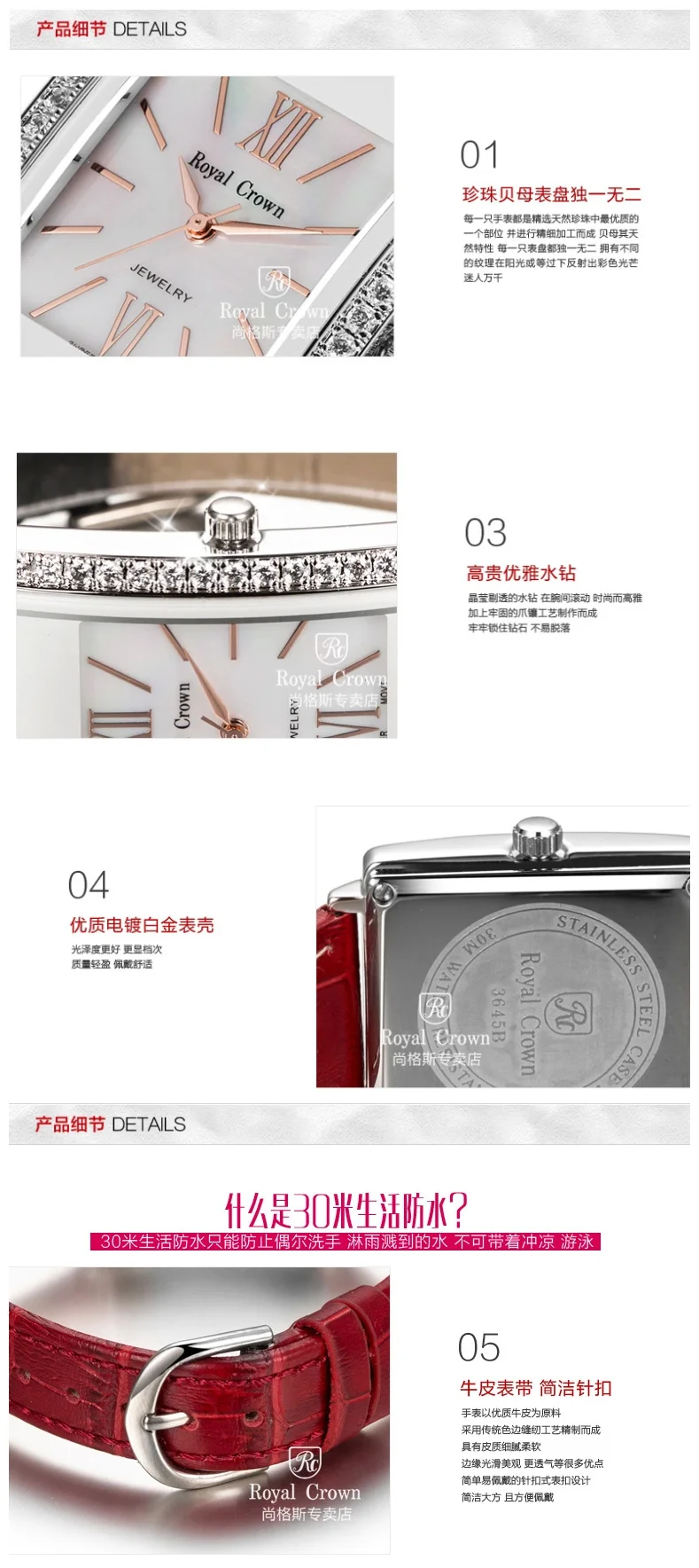 Женские часы с Королевской короной из японского кварца, модные часы с кристаллами, браслет из кожи, Роскошное винтажное кольцо