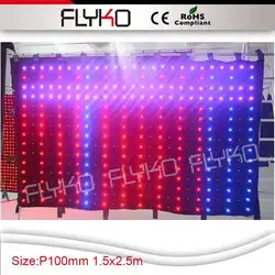 P10cm DJ оформления стенда LED модный дизайн xxx видео экран под занавес маленький размер 1.5 м х 2.5 м ширина