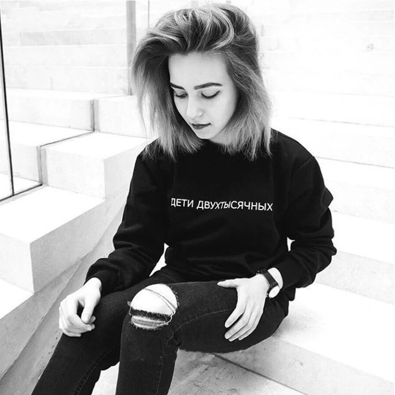 

Fashion Sweatshirt women Long Sleeve Black hoodies Russian inscription Letter Printed sweatshirts female pullover Graphic Tumblr