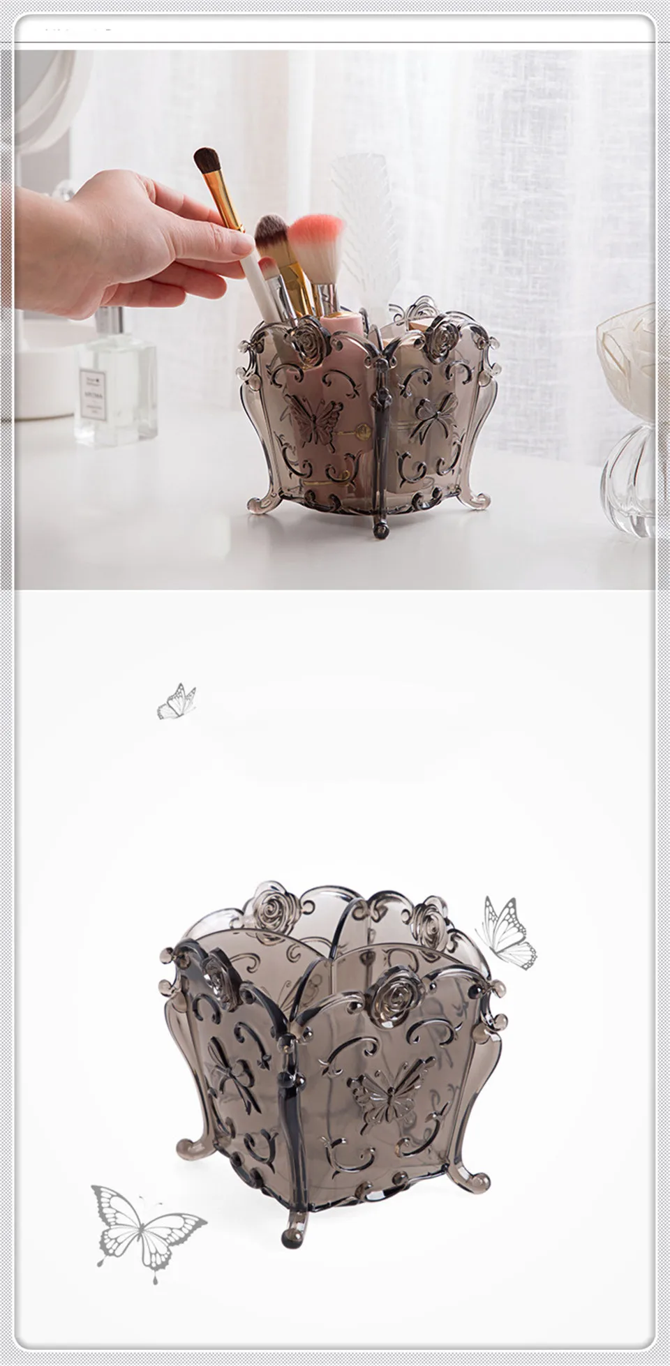 Cosmetic Organizer D3