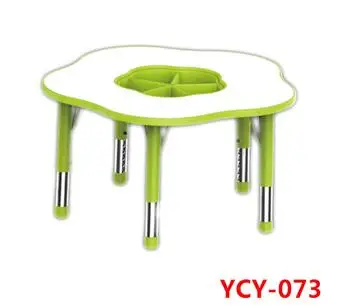 QQ20170421231752