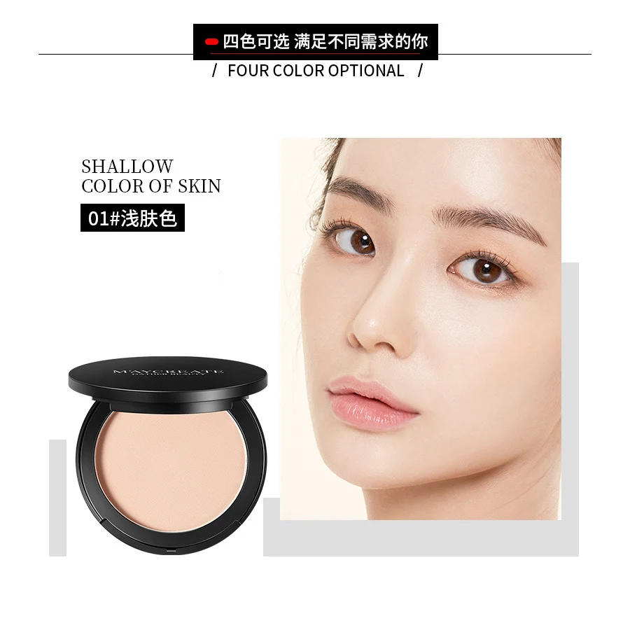 Maycreate Matte loose Powder Face Oil Control Cosmetics Brighten Face Powder Make Up Mineralize Skin Care 4