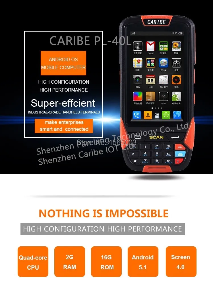 CARIBE-PL-40L-1