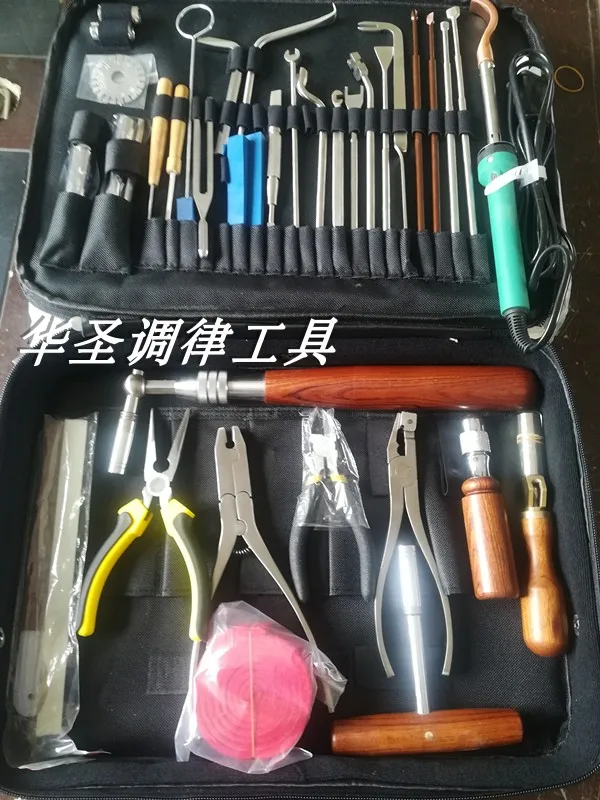

39 PCS Piano Tuning Tool Kit Piano Repairing Tool Wrench Pliers Fine Tooth Cone Keyboard Tong