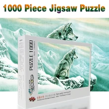 Снежный волк пейзаж деревянный для взрослых головоломка 1000 шт. детские развивающие сложные головоломки игрушки Раннее развитие детей обучающая игрушка, подарок