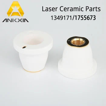 

1349171/1755673 2D M12 Laser Ceramic Parts For Fiber Laser Cutting Machine