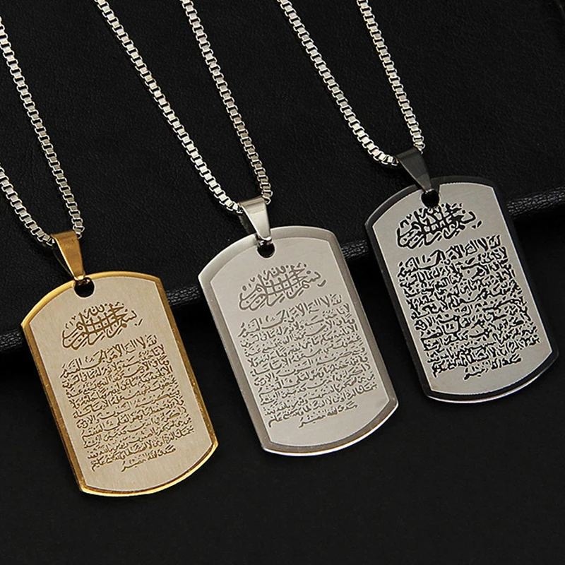 

Arabic Muslim Printed Pendant Necklace Arab Islamic Quran Men Women Fashion Jewelry Stainless Steel/Leather/Bead With Rope Chain