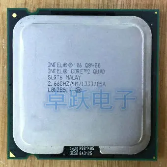 CPU Original Intel Core2 QUAD Q8400, 2,66 GHz, LGA775, 4MB de caché, Quad-CORE, FSB 1333, envío gratis