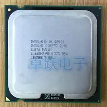 Intel cpu original q8400, quad q8400 cpu/2.66ghz/lga775/4mb cache/quad-core/fsb 1333 frete grátis,