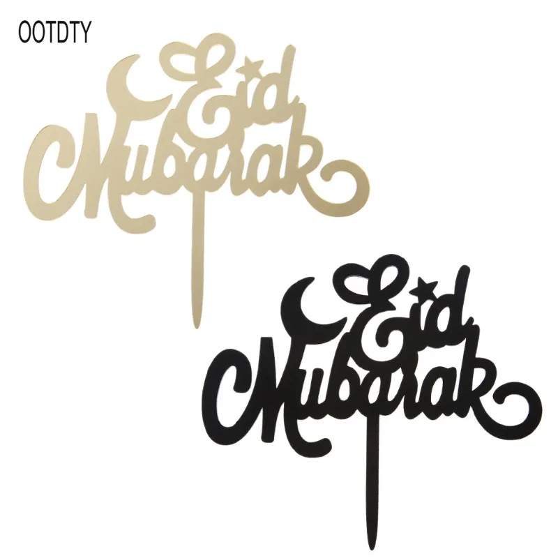 

Eid Mubarak Ramadan Wedding Cake Topper Muslim Islam Party Cupcake Decor 2 Color