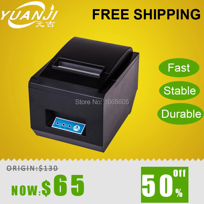 NT8250ThermalprinterTypeand80mmPOSreceiptprinterUseHotSale.jpg