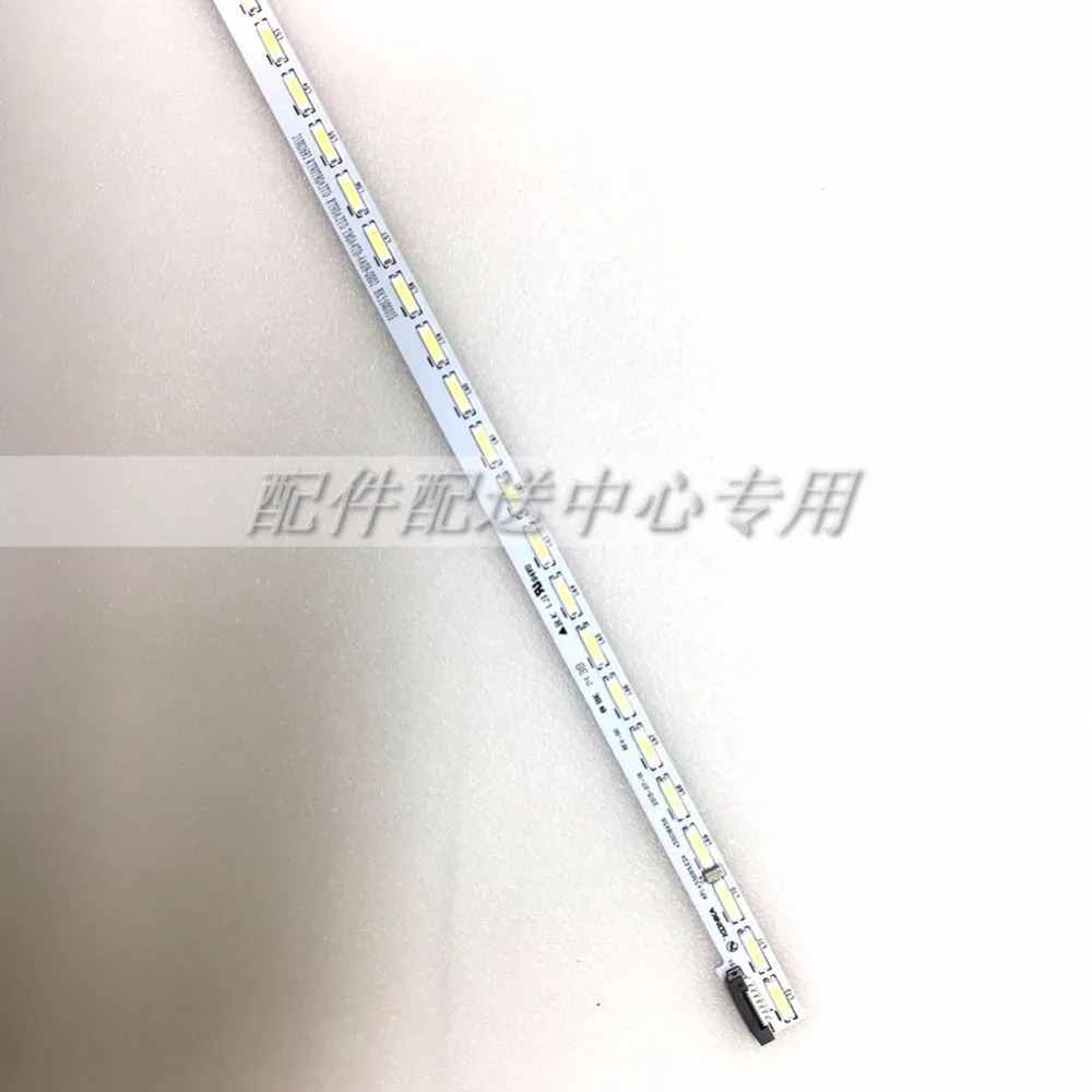 KPL+550-02