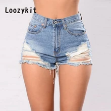 LOOZYKIT Summer Denim Short Jeans Women High Waist Hole Ripped Shorts Fashion Casual Slim Plus Size Denim Shorts Female