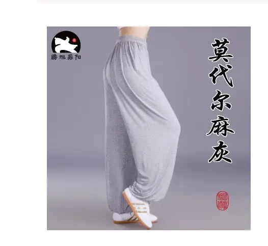 Tai Chi pants Modemund Practice pants Men's and women's summer morning exercises Loose Lantern pants - Цвет: Modemund