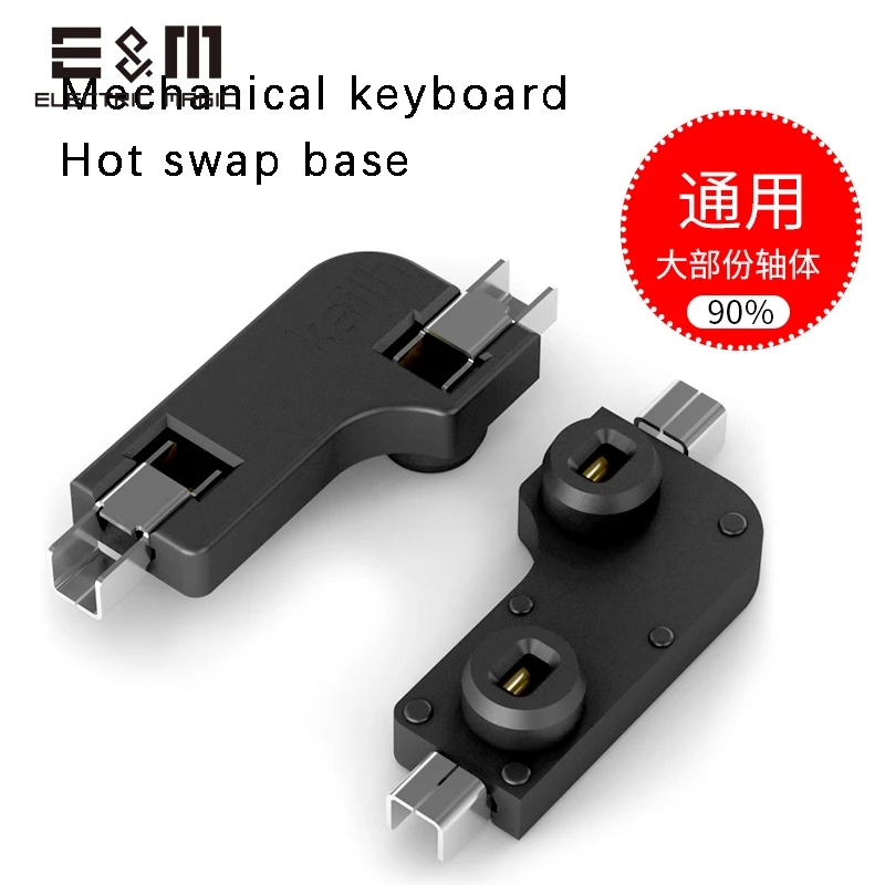 

Mechanical Keyboard Rotation USB Self Changing Axis Modification Of Hot Swap Shaft Base PCB Board For 1511 Series Base