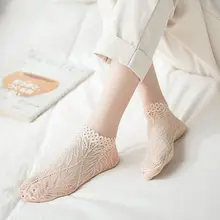 Jeseca/новые кружевные короткие носки с цветочным рисунком для женщин и девочек, Летние Стильные кружевные модные короткие носки противоскользящие невидимые короткие носки г. Sox
