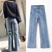 Высокая талия джинсовые свободные штаны женский корейской версии весна свободные прямые брюки