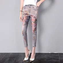 QA1206 Новое поступление цветочный принт модные окрашенные джинсы для девочек женские винтажные рваные узкие брюки
