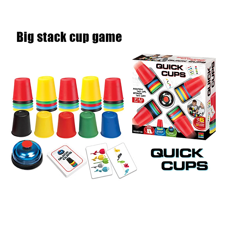 Children's Educational Large / Small Stack Cup Racing Game Dedicated Table Games Novelty Toys