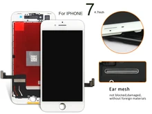 For Apple iPhone 7 LCD Complete Display with Glass Touch Screen Digitizer Repair Assembly Free Ship