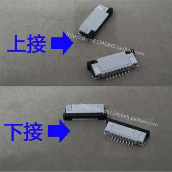 

Free shipping For Notebook FFC FPC connector 1.0MM pitch 8-pin uppe lower then pull-type socket