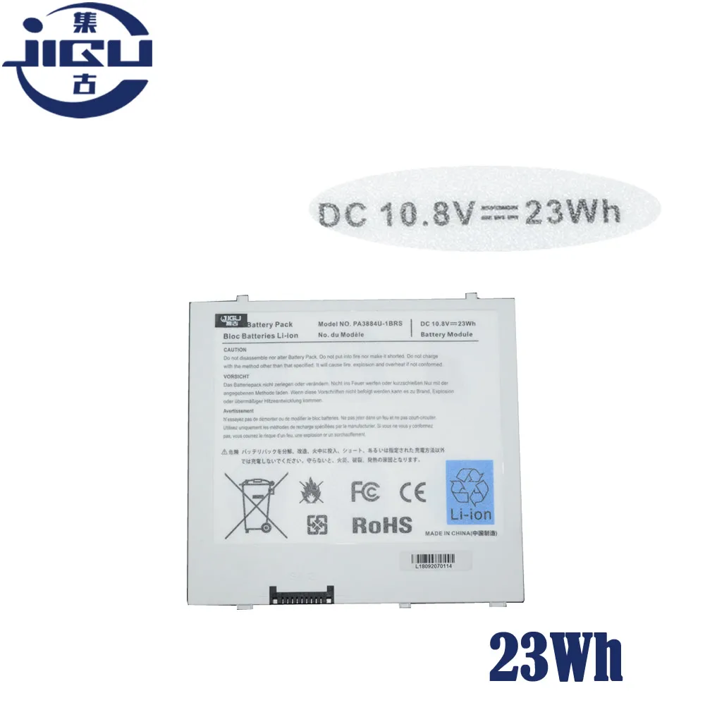 JIGU Аккумулятор для ноутбука с 3 ячейками PA3884U 1BRS PABAS243 TOSHIBA AT100 Thrive AT105 T016