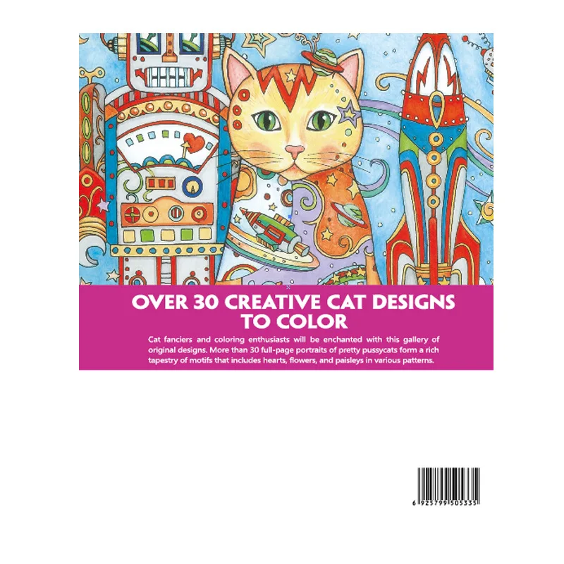 Книжка раскраска для взрослых Creative Haven Cats 24 страницы книжка антистресс серия