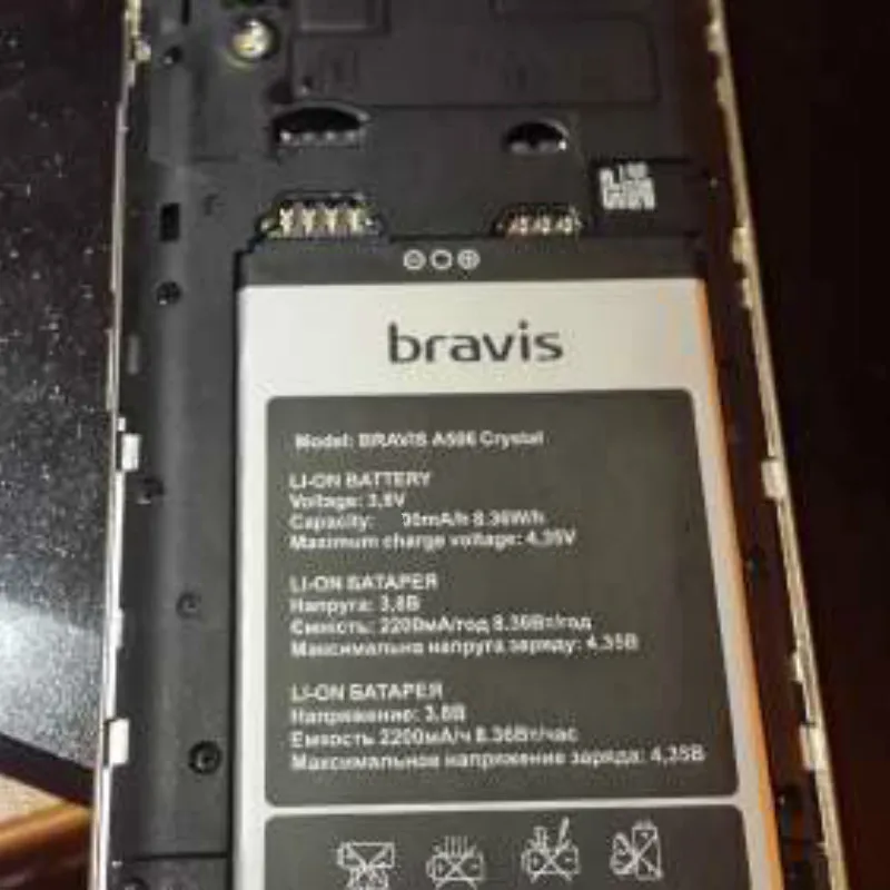 

MLLSE 2000mAh Battery For BRAVIS A506/Crystal Mobile Phone Batteries