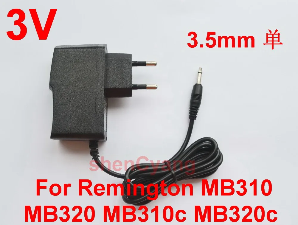 remington mb320c charger