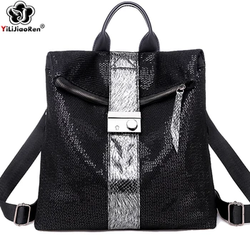 Fashion Anti Theft Backpack Female Brand Waterproof Nylon Backpack Women Large Capacity School Backpacks Shoulder Bag for Women zipper large capacity school bags for girls brand women backpack cheap shoulder bag wholesale kids backpacks fashion
